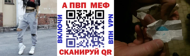 Купить закладку COCAIN  МАРИХУАНА  Мефедрон  ГАШ  Соликамск