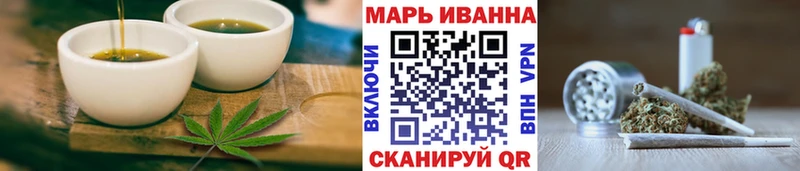 Cannafood марихуана  Купить где  Соликамск 