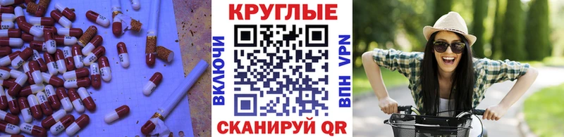 Экстази ешки  Купить где  Соликамск 