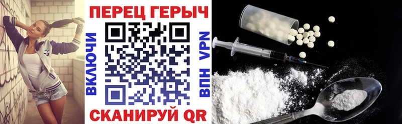 Купить где  Соликамск  Героин Афган 