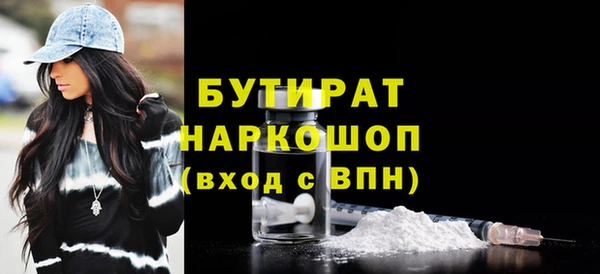 спиды Гусев