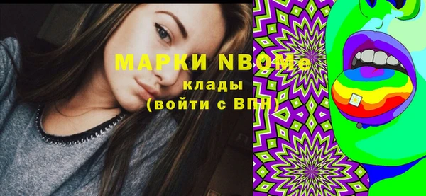 спиды Гусев