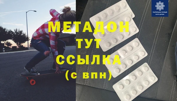 спиды Гусев
